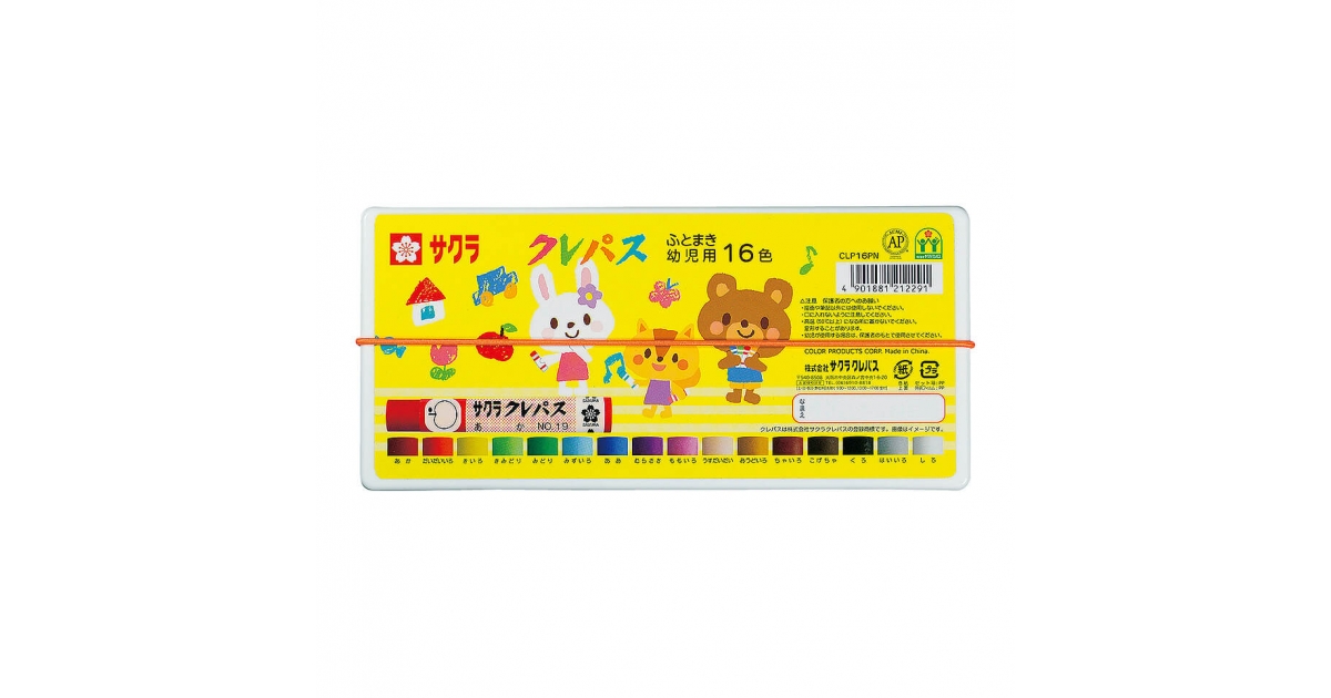 専用です★ クレパスふとまき幼児用18色｜クレパス｜クレパス（パス