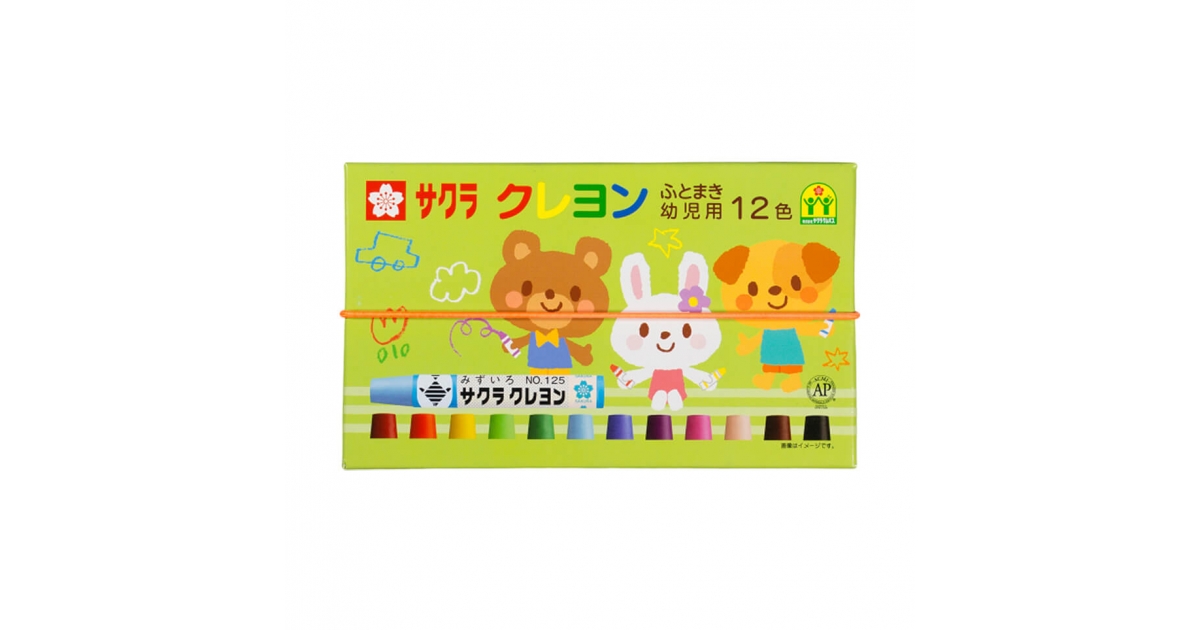 クレヨンふとまき幼児用12色|クレヨン|クレヨン|絵画用品 クレヨンふとまき幼児用12色|クレヨン|クレヨン|絵画用品