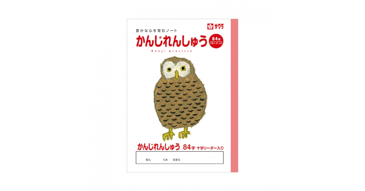 ogpimage-product-217434- ogpimage-product-217434-