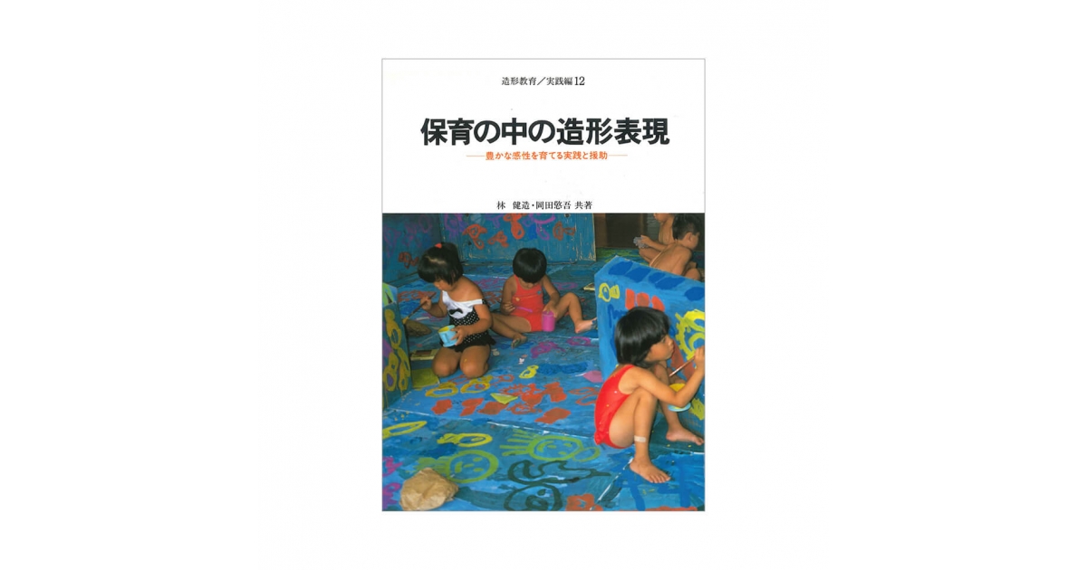 ogpimage-product-220885-