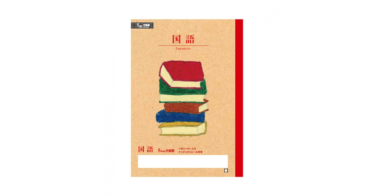 ogpimage-product-221156-