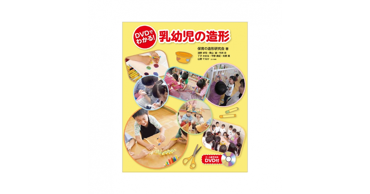ogpimage-product-260690-