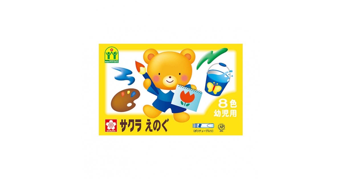 Amazon.co.jp: サクラクレパス 絵の具 工作えのぐ 6色セット