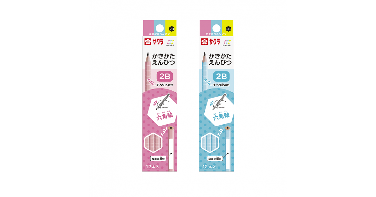 ogpimage-product-278590-