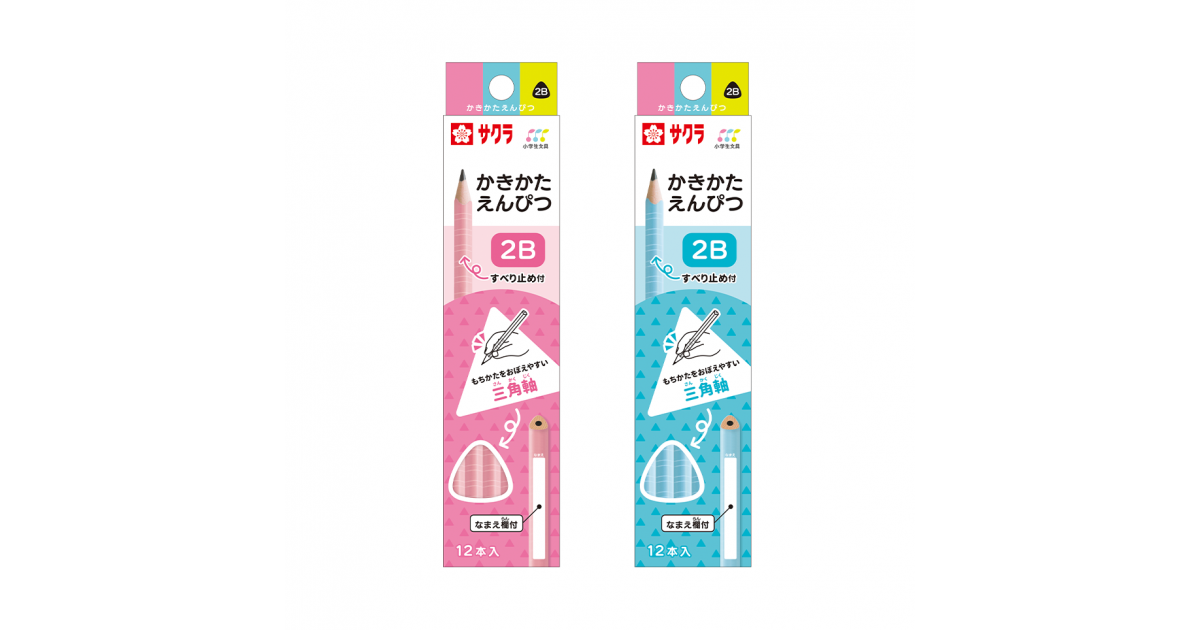 ogpimage-product-286991-