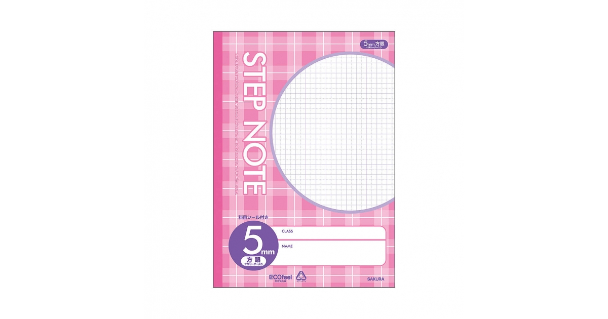 ogpimage-product-289265-