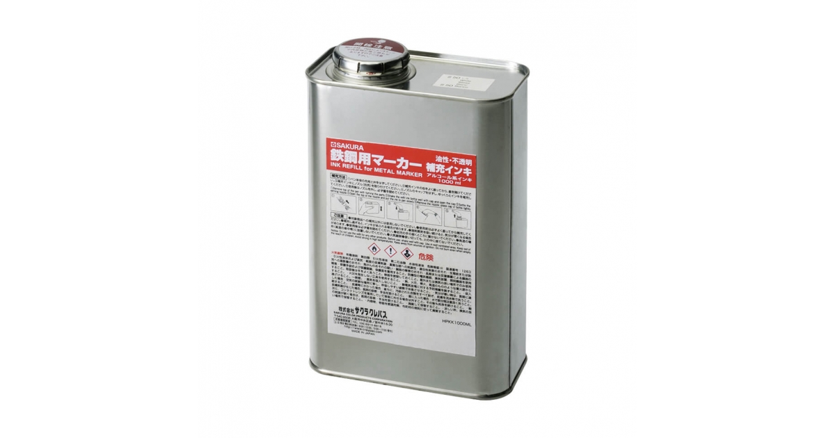 JAN：84511294011-　桃　サクラクレパス/CRAYPAS　鉄鋼用マーカー補充インキ　HPKK1000ML20P(3848027)