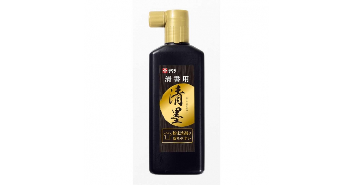 清墨180ml｜書写・墨液｜絵画用品・学用品｜商品を探す｜株式会社