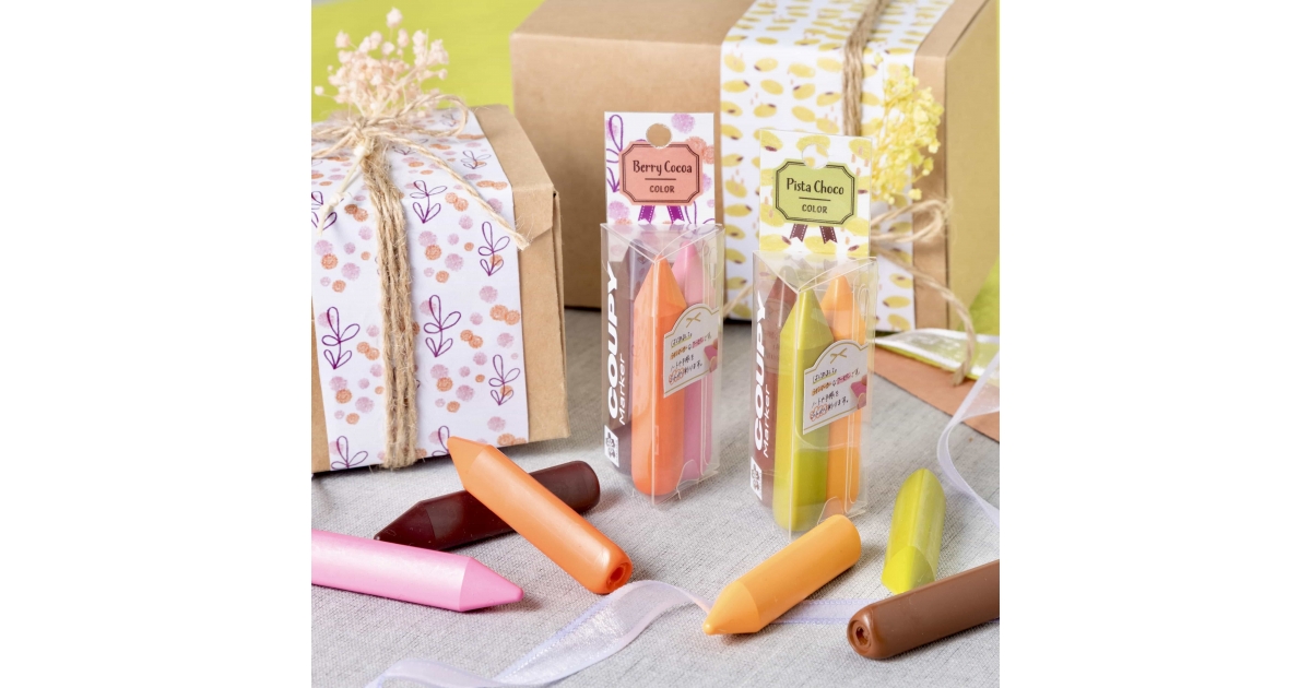 チョコ様 完成品ご確認ページ チョコレートをイメージした配色“ピスタチョコ”と“ベリーココア”、手帳