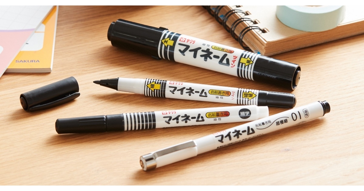 おまとめ中ムンビンネームブローチ プレートブローチピン ネームプレートブローチ金具 貼付け可