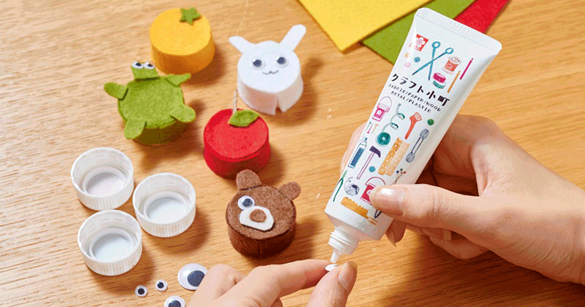 接着剤で簡単手作り！】ペットボトルキャップを使ったかわいい