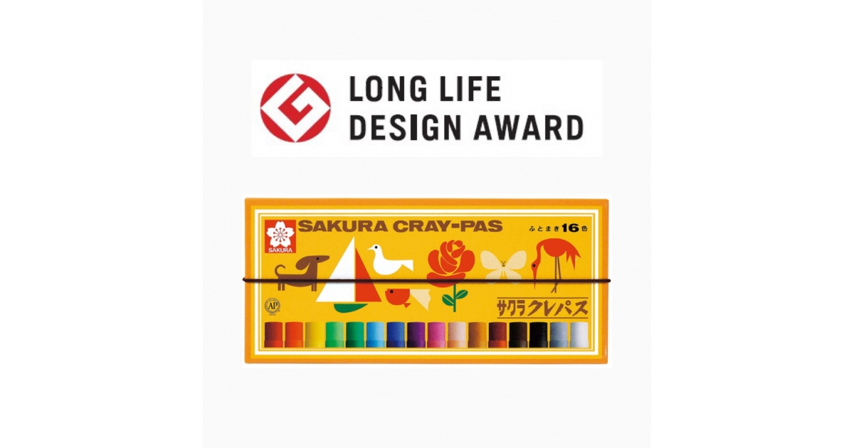 ogpimage-sakura_press-3273-