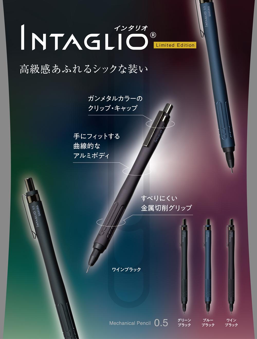 tokutyo_intaglio_w1000_2