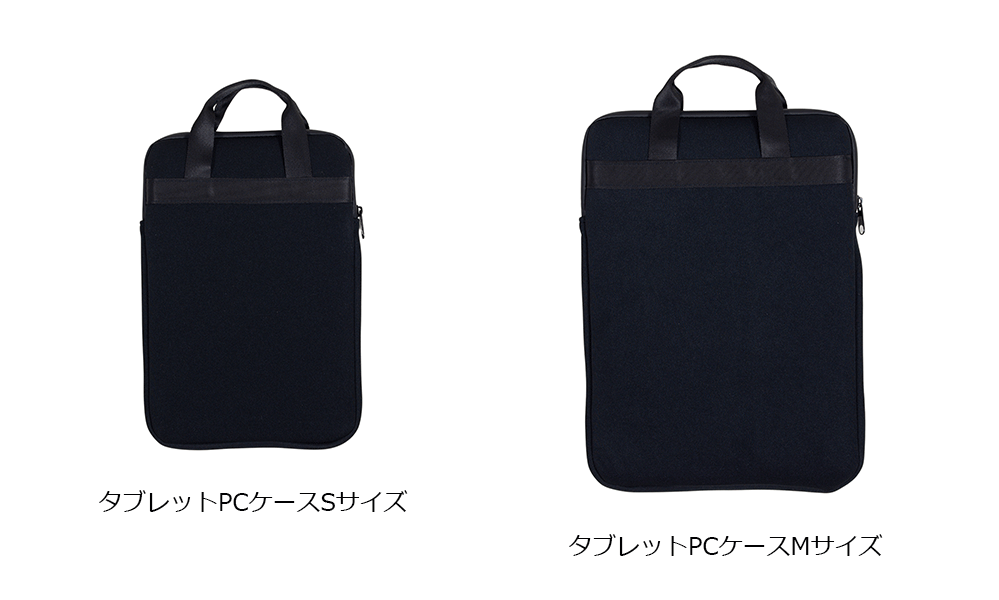 tokutyo_pccase_4