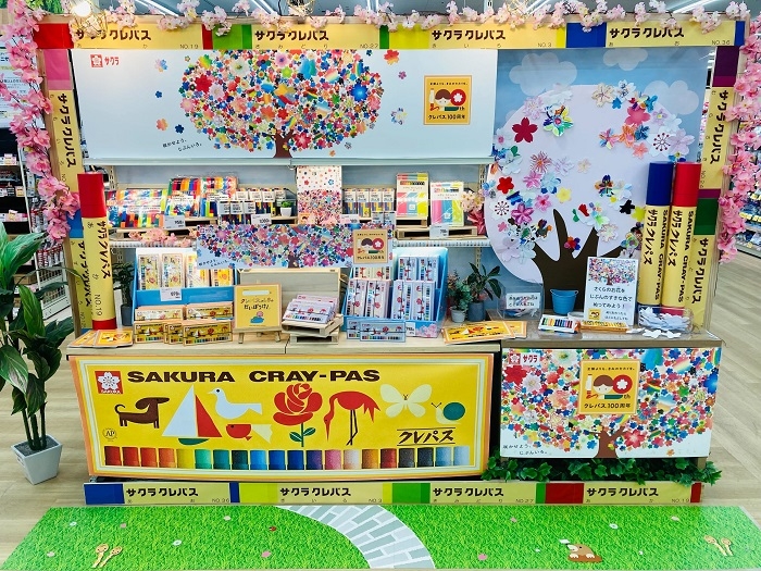 yunidxi_sama