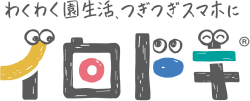 イロドキⓇ