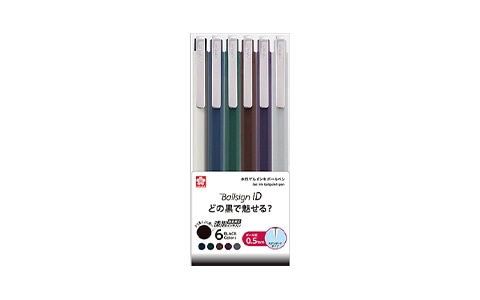 ボールサインiDシングル 6色セット(漆黒入り)【数量限定】 商品詳細ページへ