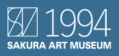 1994 SAKURA ART MUSEUM