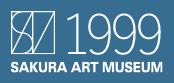 1999 SAKURA ART MUSEUM